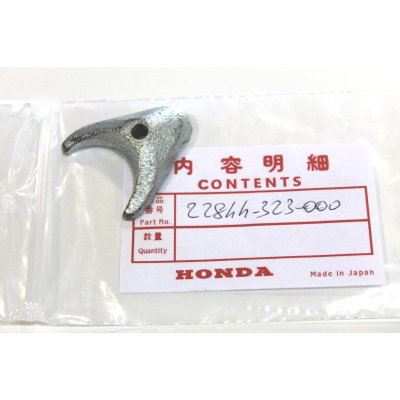 HONDA FORCHETTA FERMO REGISTRO FRIZIONE P14 PER CB500 FOUR K0-K1-K2 22844-323-000 | Mamoto Ricambi