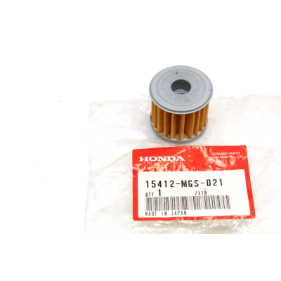HONDA FILTRO OLIO CAMBIO AUTOMATICO DTC PER X-ADV-NC700-NC750-INTEGRA 700-750 | Mamoto Ricambi