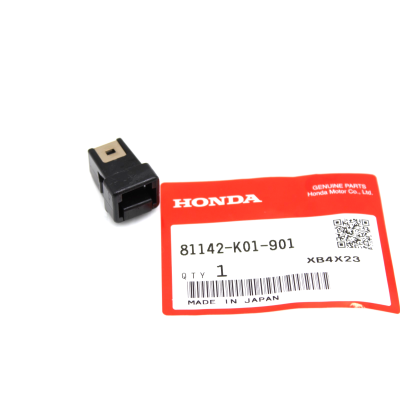 HONDA CHIUSURA NOTTOLINO SPORTELLO PORTAOGGETTI PER FORZA 125-300-350-ADV350 | Mamoto Ricambi