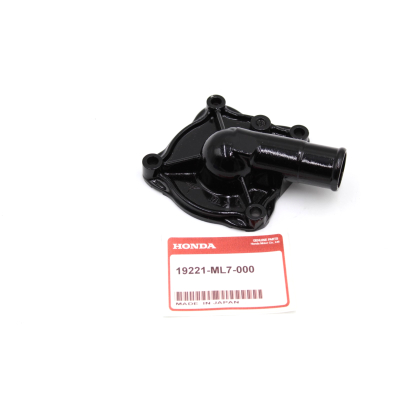 HONDA COPERCHIO POMPA ACQUA VFR750F 86-93 19221-ML7-000 | Mamoto Ricambi