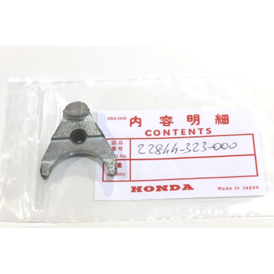 HONDA FORCHETTA FERMO REGISTRO FRIZIONE P14 PER CB500 FOUR K0-K1-K2 22844-323-000 | Mamoto Ricambi