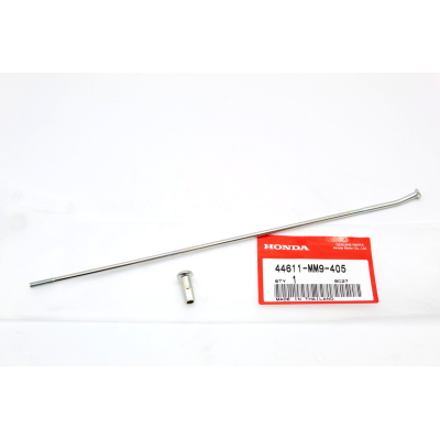HONDA RAGGIO RUOTA ANTERIORE B PER XL600V TRANSALP 90-96 44611-MM9-405 | Mamoto Ricambi