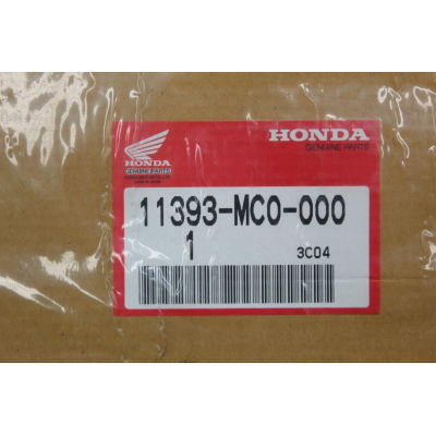 HONDA GUARNIZIONE COPERCHIO FRIZIONE CB250-400N -CB450SC 11393-413-000 | Mamoto Ricambi