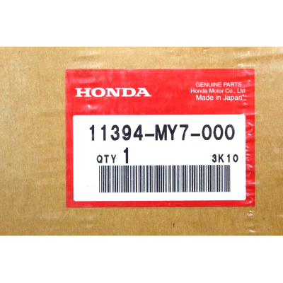 HONDA GUARNIZIONE COPERCHIO FRIZIONE PER VF750C-VFR750F-RC30 11394-MY7-000 | Mamoto Ricambi