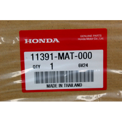 HONDA GUARNIZIONE COPERCHIO DX GENERATORE IMPULSI CBR1100XX-XSF-11 | Mamoto Ricambi