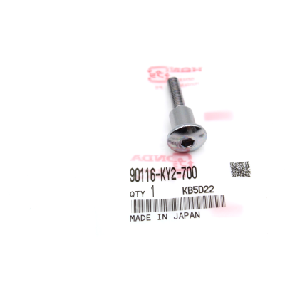 HONDA BULLONE FISSAGGIO CODONE POSTERIORE CBR900RR-VTR1000SP 90116-KY2-700 | Mamoto Ricambi