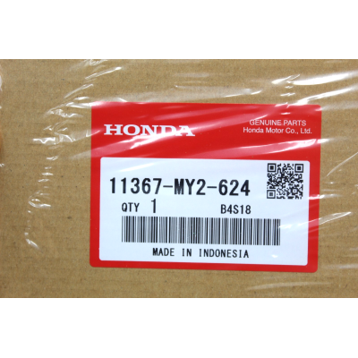 HONDA GUARNIZIONE MOTORINO AVVIAMENTO NX650-FMX650-XR650-FMX650-SLR650 | Mamoto Ricambi