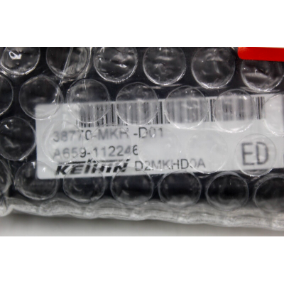 HONDA CENTRALINA ORIGINALE XADV 750 2017-18 38770-MKH-D01 | Mamoto Ricambi
