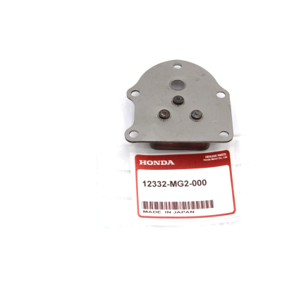 HONDA GUARNIZIONE COPERCHIO DECOMPRESSORE PER XL600L-R 12332-MG2-003 | Mamoto Ricambi