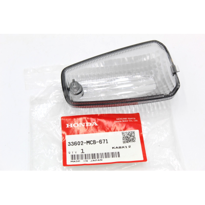 HONDA PLASTICA FRECCIA POSTERIORE DX BIANCA PER XL650V TRANSALP 33602-MCB-671 | Mamoto Ricambi
