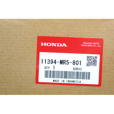 HONDA GUARNIZIONE COPERCHIO FRIZIONE PC800 11394-MR5-801 | Mamoto Ricambi