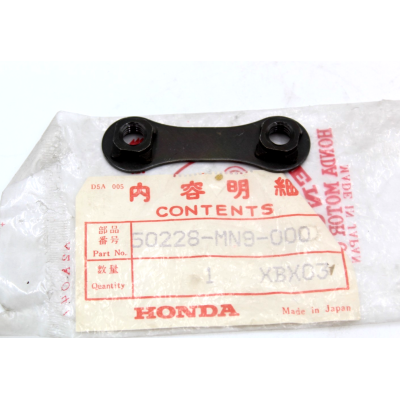 HONDA STAFFA SUPPORTO MOTORE POSTERIORE DX PER NX500-NX650 DOMINATOR | Mamoto Ricambi