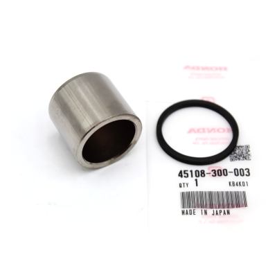 HONDA PISTONE PINZA FRENO ANTERIORE + O-RING PER CB750-K0-K6 45107-300-003 | Mamoto Ricambi