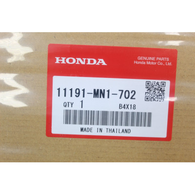 HONDA GUARNIZIONE CARTER CENTRALE PER XR600R-NX650-FMX650-SLR650 11191-MN1-970 | Mamoto Ricambi