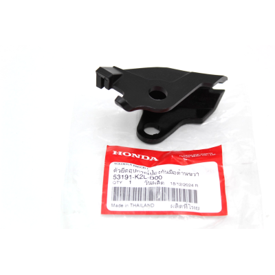 HONDA SUPPORTO PARAMANI DX ADV 350 2022-25 53191-K2L-D00 | Mamoto Ricambi