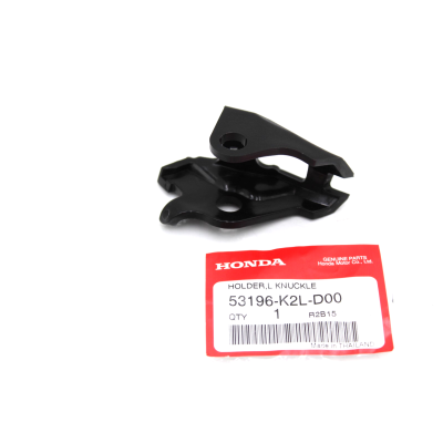 HONDA SUPPORTO PARAMANI SX ADV 350 2022-25 53196-K2L-D00 | Mamoto Ricambi