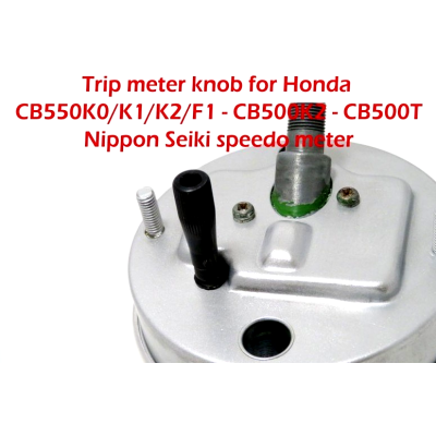 HONDA POMELLO AZZERAMENTO CONTAKILOMETRI PER CB550K0/K1/K2/F1 CB500K2 CB500T | Mamoto Ricambi
