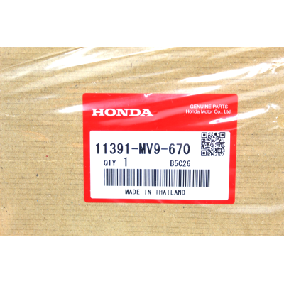 HONDA GUARNIZIONE CARTER DX GENERATORE IMPULSI PER CB600-900F-CBR600F | Mamoto Ricambi