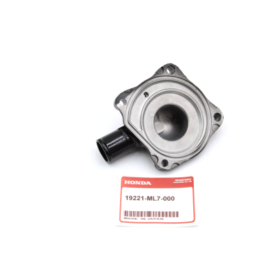 HONDA COPERCHIO POMPA ACQUA VFR750F 86-93 19221-ML7-000 | Mamoto Ricambi