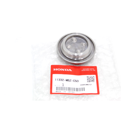 HONDA COPERCHIO CARTER DX CB600F HORNET 05-06 -CBF600F-N-S-CBF1000S-T | Mamoto Ricambi