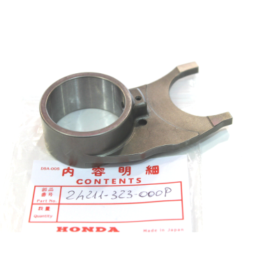HONDA FORCHETTA CAMBIO DX PER CB500 FOUR K0-K1-K2 24211-323-000 | Mamoto Ricambi
