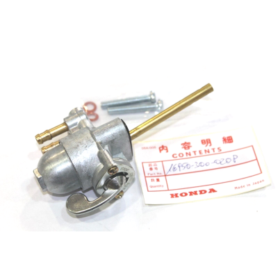 HONDA RUBINETTO BENZINA REPLICA PER CB500 FOUR K0-K1-CB750 FOUR K0-K1-K2-K3-K4 | Mamoto Ricambi