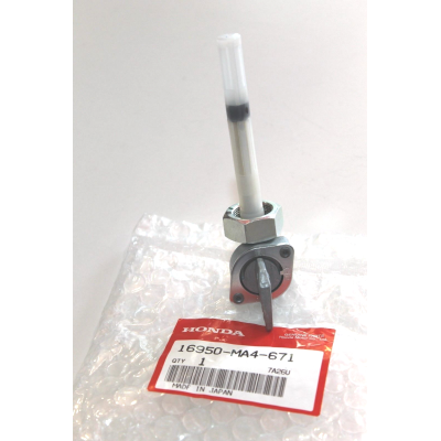 HONDA RUBINETTO BENZINA VF750C MAGNA 88-90-CB750FB-F2B 16950-MA4-671 | Mamoto Ricambi