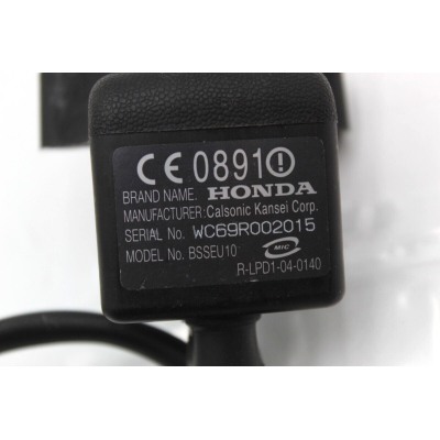 HONDA ANTENNA RICEVITORE PER CBR900RR 00-03 30430-MCJ-317 | Mamoto Ricambi