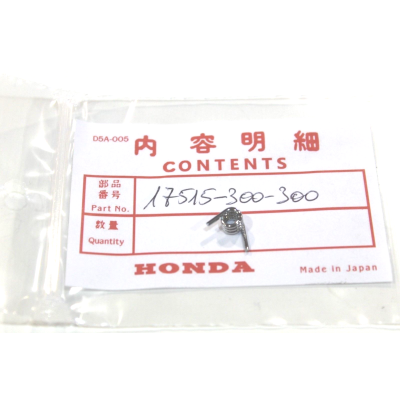 HONDA MOLLA GANCIO APERTURA SERBATOIO PER CB350K-CB500 T 17515-300-300 | Mamoto Ricambi