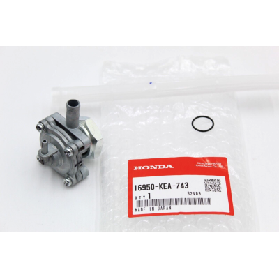 HONDA RUBINETTO BENZINA COMPLETO PER XL650V TRANSALP 00-08 16950-KEA-743 | Mamoto Ricambi