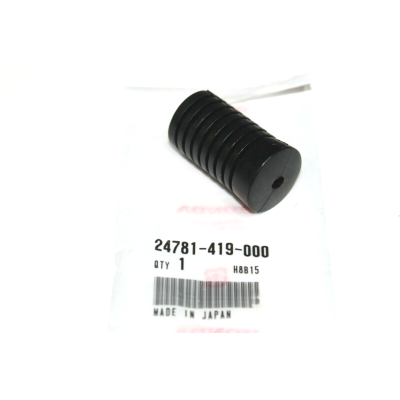 HONDA GOMMINO LEVA CAMBIO OVALE PER CX500-VF1100-CB750F-F2-CB750K | Mamoto Ricambi
