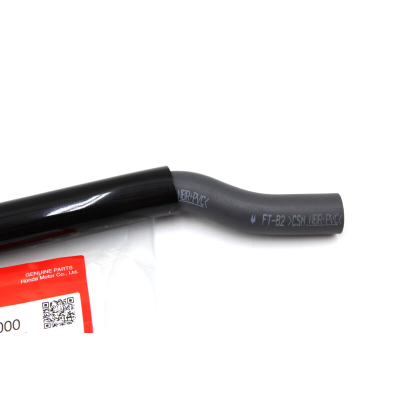 HONDA TUBO RUBINETTO BENZINA PER VT600C 88-98 16951-MR1-000 | Mamoto Ricambi