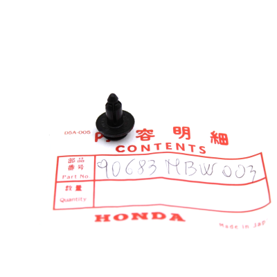 HONDA CLIP CARENE XL650-700-CBR600-1000-VFR800-VTR1000-NC700-750-VT750C | Mamoto Ricambi