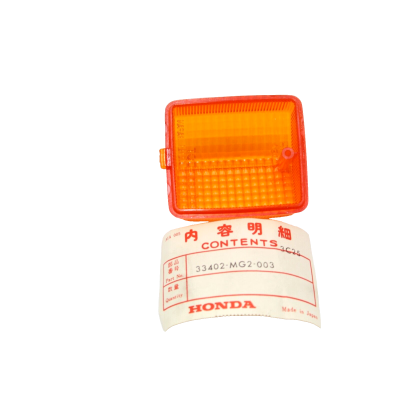 HONDA PLASTICA FRECCIA PER NX250-500-650-CB500F-ZOOMER 50 33402-MG2-003 | Mamoto Ricambi