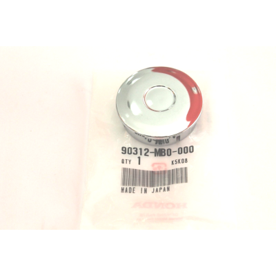 HONDA TAPPO SX-DX FORCELLONE POSTERIORE PER VF750C/S-VF1100C-XLV750 90312-MB0-000 | Mamoto Ricambi