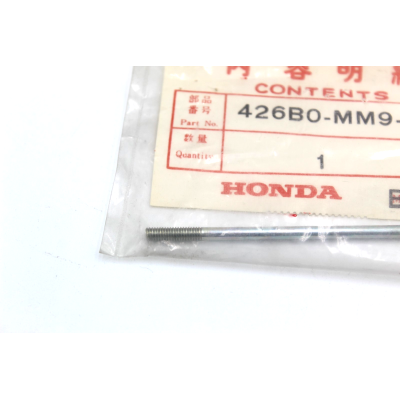 HONDA RAGGIO B RUOTA POSTERIORE 201,5mm TRANSALP 600V 88-90 426B0-MM9-000 | Mamoto Ricambi