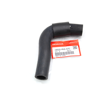 HONDA TUBO RADIATORE POMPA ACQUA CB600 HORNET-CBR600F-CB600F-FN-S 19525-MV9-670 | Mamoto Ricambi