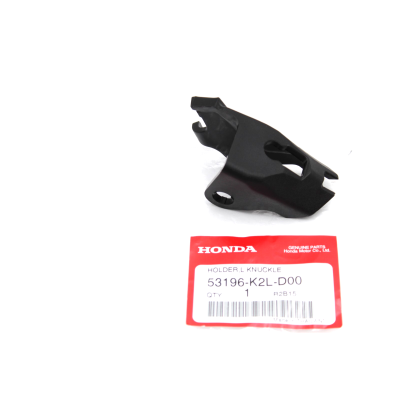 HONDA SUPPORTO PARAMANI SX ADV 350 2022-25 53196-K2L-D00 | Mamoto Ricambi