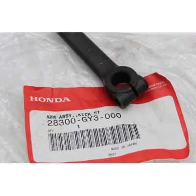 HONDA PEDALE AVVIAMENTO PER BALI 50-100-DIO50-SN50-SZ50 28300-GY3-000 | Mamoto Ricambi
