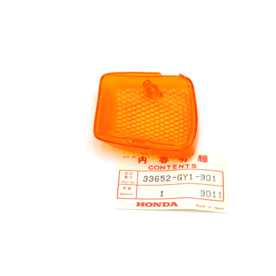 HONDA PLASTICA FRECCIA POSTERIORE SX SA50-SA75 VISION 33652-GY1-901 | Mamoto Ricambi