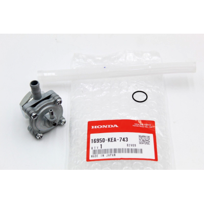 HONDA RUBINETTO BENZINA COMPLETO PER XL650V TRANSALP 00-08 16950-KEA-743 | Mamoto Ricambi