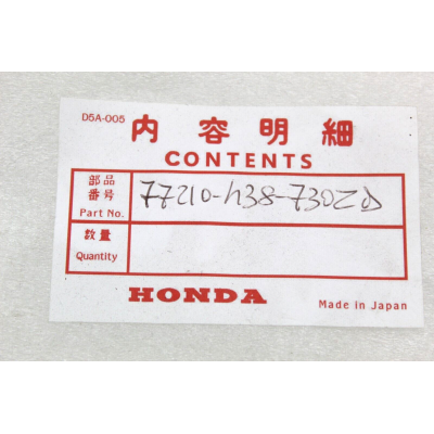 HONDA CODINO POSTERIORE NERO PER CB900F BOL D'OR 77210-438-730ZD | Mamoto Ricambi
