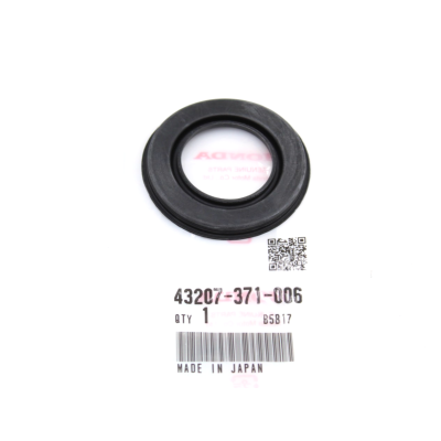 HONDA PARAPOLVERE PINZA FRENO POSTERIORE GL1000-CB750F1 SS 45207-371-006 43207-371-006 | Mamoto Ricambi