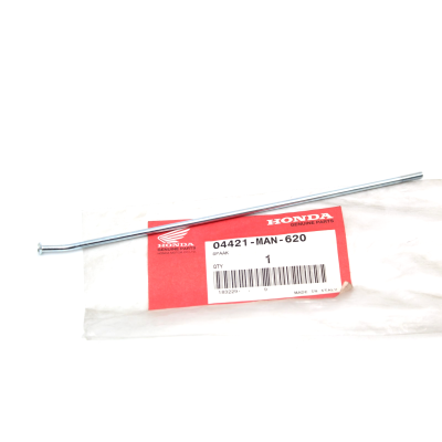 HONDA RAGGIO B RUOTA POSTERIORE 210 MM NX500-NX650 DOMINATOR 1995-99 04421-MAN-620 | Mamoto Ricambi