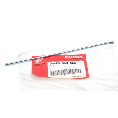 HONDA RAGGIO A RUOTA POSTERIORE 212 MM NX500-NX650 DOMINATOR 1995-99 04420-MAN-620 | Mamoto Ricambi