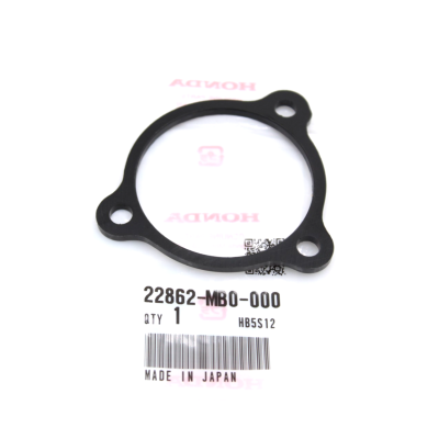 HONDA DISTANZIALE POMPANTE FRIZIONE VF750C-VF750S-PC800-VT1100C 22862-MB0-000 | Mamoto Ricambi
