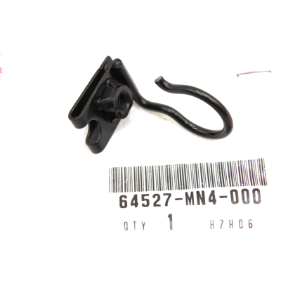 HONDA PIASTRINA CARENA INFERIORE SX CBR600F 1987-90-CBR500F 87-91 64527-MN4-000 | Mamoto Ricambi