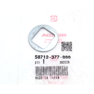 HONDA RONDELLA MOLLA PEDANE POSTERIORI CB400 FOUR-CB500K2-K3-CB550F1-F2-CB550F 50712-377-000 | Mamoto Ricambi
