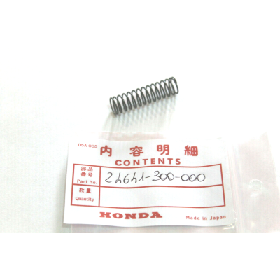 HONDA MOLLA RINVIO LEVERAGGIO CAMBIO PER CB750 FOUR K0-K8 24641-300-000 | Mamoto Ricambi