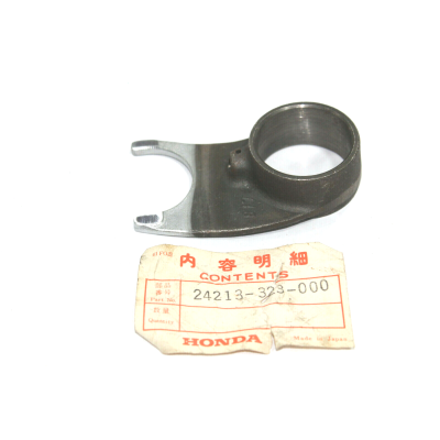 HONDA FORCHETTA CAMBIO SX PER CB500 FOUR K0-K1-K2 24213-323-000 | Mamoto Ricambi